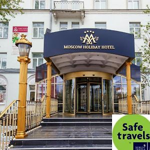 Moscow Holiday Hotel